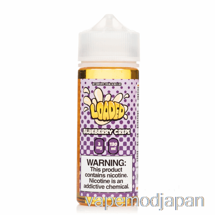 VAPE MOD ブルーベリー クレープ - 充填済み電子リキッド - 無慈悲な蒸気 - 120ml 0mg